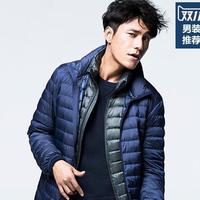 5日0点开始，促销活动：