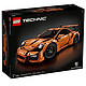 LEGO 乐高 42056 保时捷911 GT3 RS Technic Porsche