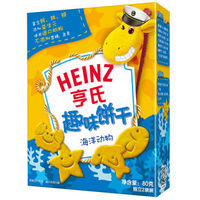PLUS会员：Heinz 亨氏 儿童零食 海洋动物饼干 80g