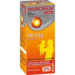 NUROFEN 诺洛芬 婴幼儿退烧果味糖浆 100ml 草莓味