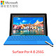 值友专享：Microsoft 微软 Surface Pro 4 平板电脑 （i5、8GB、256GB）含原装键盘