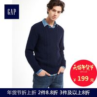 春节送礼，8日0点：天猫精选 Gap官方旗舰店 服饰鞋包专场