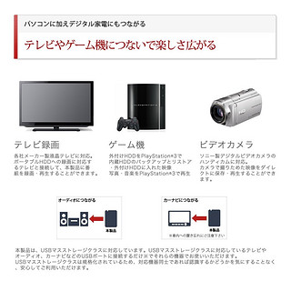 BUFFALO 巴法络 USB3.0 HD-PNF2.0U3-GB/N PNF防震抗摔系列移动硬盘 2T