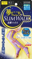 凑单品：SLIM WALK Feeling like a dream 睡眠瘦腿袜