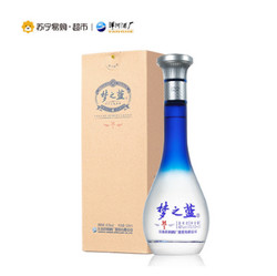 洋河 梦之蓝 M1 45度500ml*2瓶