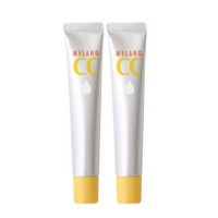 8日0点：ROHTO 乐敦 Melano CC VC美容液精华 20ml*2支