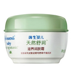 Johnson & Johnson 强生 婴儿天然舒润滋养润肤霜40g