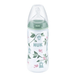 NUK 宽口PP奶瓶 300ml*2件+凑单品