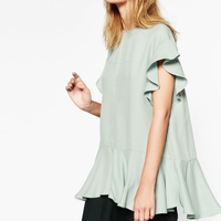 ZARA 04043278526 女款荷叶边饰上衣