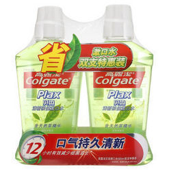 Colgate 高露洁 贝齿清新茶健 漱口水500ml*2瓶