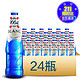 Kronenbourg 克伦堡 凯旋1664白啤酒 330ml*24支