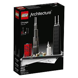 LEGO 乐高 Architecture 建筑系列 21033 芝加哥