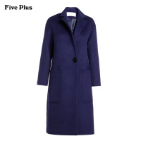Five Plus 2HD5345300 女士大衣