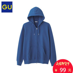 GU 极优 281590 男士拉链连帽运动开衫 