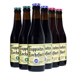 Trappistes Rochefort 罗斯福 6号8号10号啤酒组合 330ml*6瓶