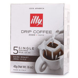 illy 意利 滤挂式咖啡粉 深度烘焙 45g*7件+凑单品