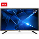 TCL D32E161 32英寸 LED液晶电视