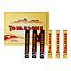 春节送礼：TOBLERONE 瑞士三角 巧克力精装礼盒 600g（100g*6条）*2件+凑单品