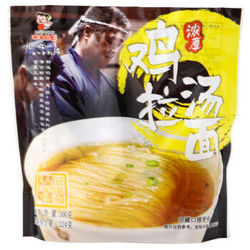 AJISEN RAMEN 味千拉面 浓厚鸡汤拉面 300g