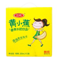 必囤年货、限地区：三元 黄小蕉 香蕉牛奶饮品 200ml*12盒 *2件
