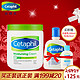 8日0点：Cetaphil 丝塔芙 致润保湿霜 566g 送洁面乳200ml