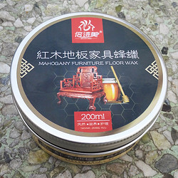 倍诗美  红木家具保养蜡 200ml