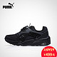 8日0点：PUMA 彪马 DISC BLAZE CT 中性款休闲运动鞋