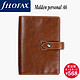 FILOFAX Malden A7 商务真皮 活页本（口袋型）