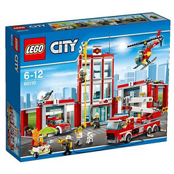 LEGO 乐高 CITY 城市系列 60110 消防总局