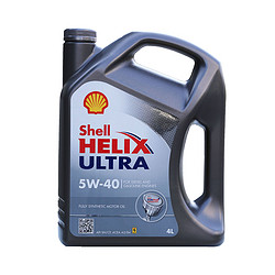 Shell 壳牌 Helix Ultra 超凡灰喜力 SN 5W-40 全合成机油 4L*4桶 德产