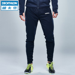 DECATHLON 迪卡侬 KIPSTA 男款训练裤