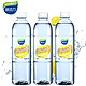 凑单品，限地区：味动力 乳酸菌水 柠檬味 500ml*3瓶