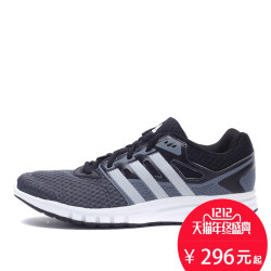 adidas 阿迪达斯 GALAXY 2 男士跑步鞋