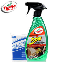 Turtle WAX 龟牌 大力橙汽车内饰清洗剂  500ml