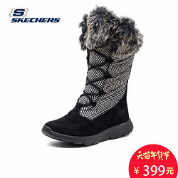 SKECHERS 斯凯奇 ON-THE-GO系列 14361 女士中筒靴