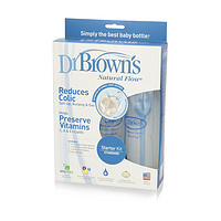 春节送礼：Dr Brown's 布朗博士 初生婴儿标准奶瓶套装 230-P3*3件