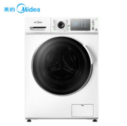 Midea 美的 MD80-111WDX 洗烘一体机 8公斤