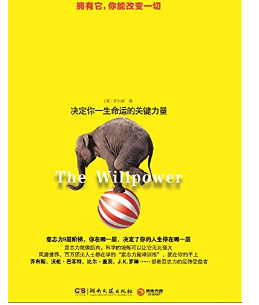 亚马逊中国 一周Kindle特价书（共28册） 