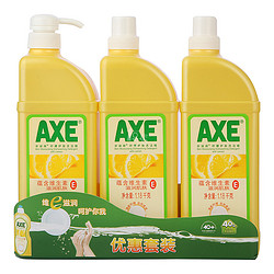 AXE 斧头牌 柠檬护肤洗洁精 3.54kg（1.18kg*3）