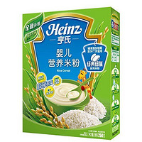 Heinz 亨氏 婴儿营养米粉250g