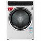 LG WD-T1450B0S 臻净系列 滚筒洗衣机