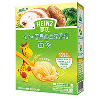 Heinz 亨氏 优加营养西兰花香菇面条 252g*3件