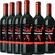 CASTILLO DE CAI 凯恩城堡 芬卡拉玛 干红葡萄酒 750ml*6瓶