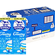  全球购 澳洲进口 德运Devondale全脂纯牛奶 1L*10盒 整箱装　