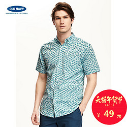 OLD NAVY 118942 男士纯棉印花休闲衬衫