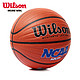 Wilson 威尔胜 WB645CV 篮球