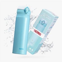 THERMOS 膳魔师 JNL-502 保温保冷杯 500ml*2件