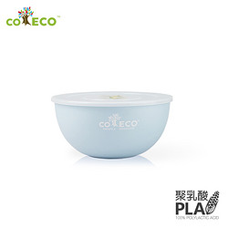 COECO 环保带盖健康儿童碗 