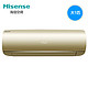 Hisense 海信 KFR-26GW/EF18A1(1N23) 冷暖 变频壁挂式空调 大1匹