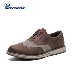 SKECHERS 斯凯奇 53753 男士休闲鞋